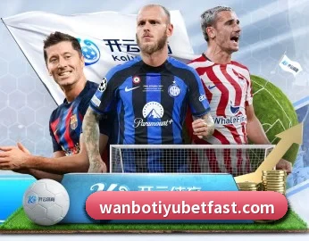 万博体育的故事（ManBetX）