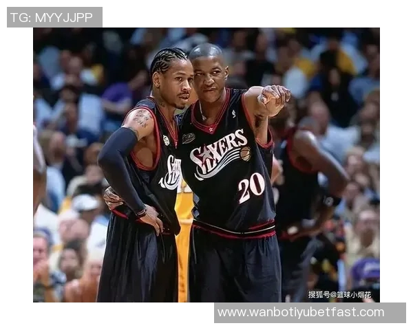 追梦之旅:76人黑色复古球衣唤醒艾弗森传奇记忆GOAT之争再度升温